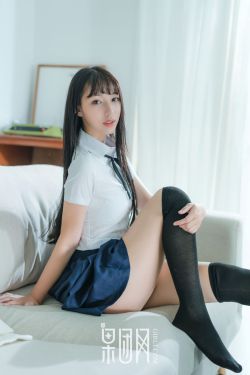 新乌龙女校1电影